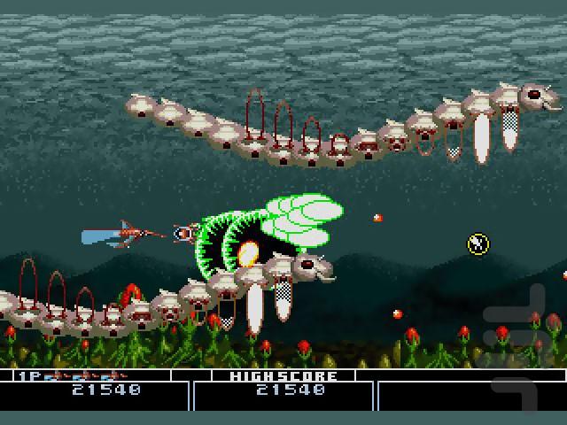 Bio Hazard Battle - Gameplay image of android game