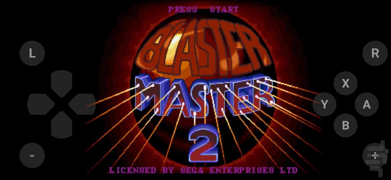 Blaster Master 2 - Gameplay image of android game