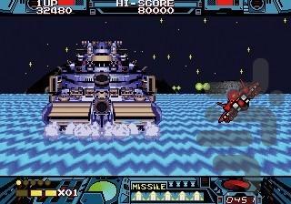 نیروی سوزان - Gameplay image of android game