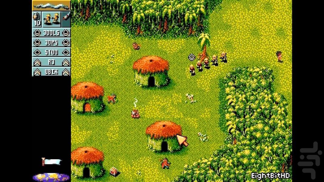 توپ علوفه - Gameplay image of android game