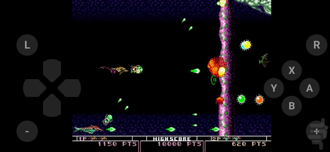 Crying - Gameplay image of android game