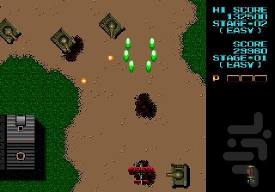 کوسه آتشین - Gameplay image of android game
