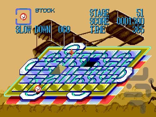 Junction - Gameplay image of android game
