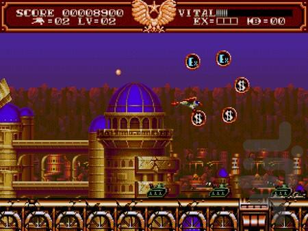 Koutetsu Teikoku - Gameplay image of android game