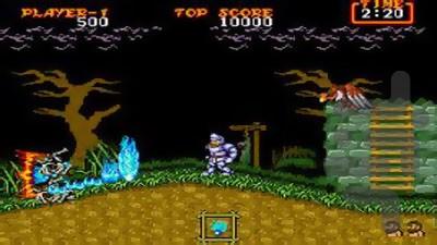 Dai Makai Mura - Gameplay image of android game