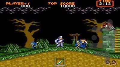 Dai Makai Mura - Gameplay image of android game