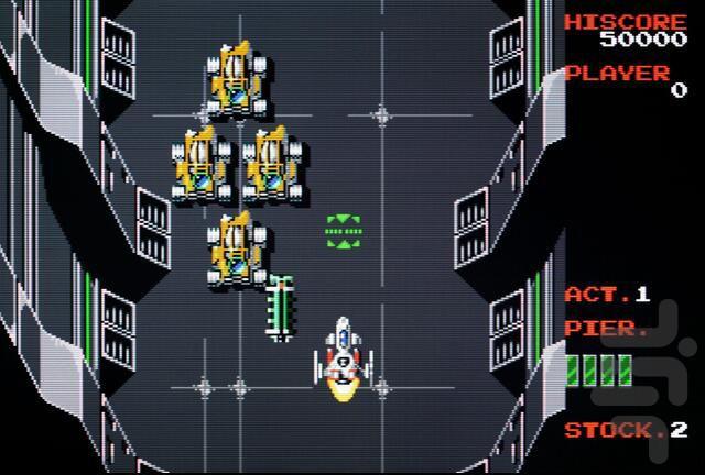 استاد سلاح - Gameplay image of android game
