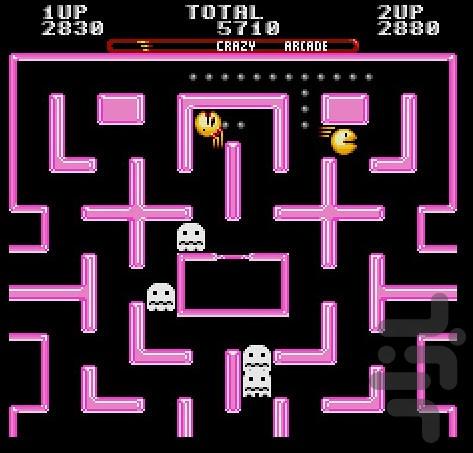 Ms PacMan - Gameplay image of android game