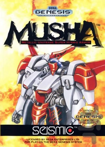 M.U.S.H.A - Gameplay image of android game