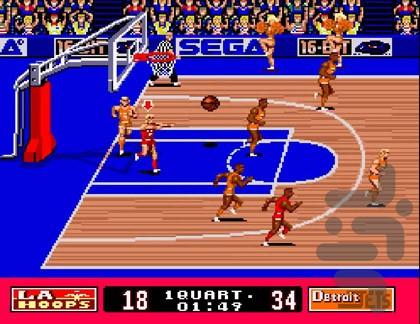 Pat Riley Basketball - Gameplay image of android game