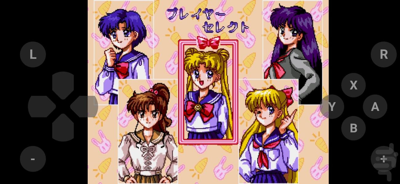 Bishoujo Senshi Sailor Moon - Gameplay image of android game