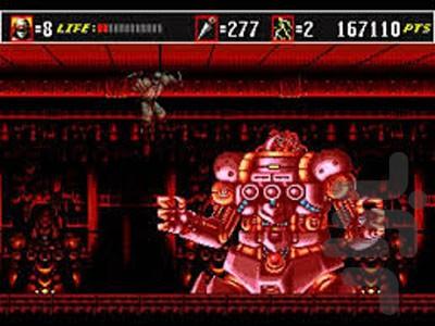 Shinobi 3 Return of the Ninja Master - Gameplay image of android game