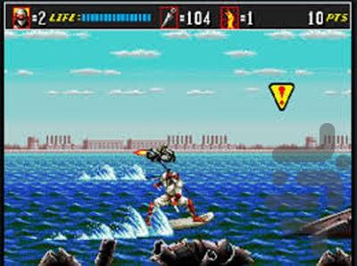 Shinobi 3 Return of the Ninja Master - Gameplay image of android game