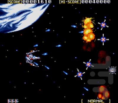 Sol Deace - Gameplay image of android game