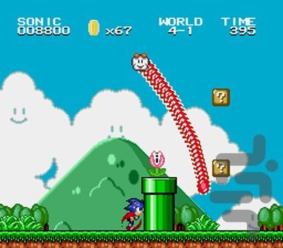 سونیک ماریو - Gameplay image of android game