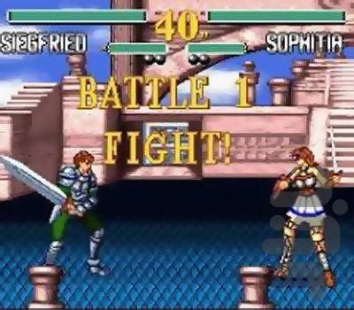 Soul Blade - Gameplay image of android game