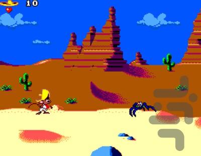 گونزالس تندرو آستروف - Gameplay image of android game