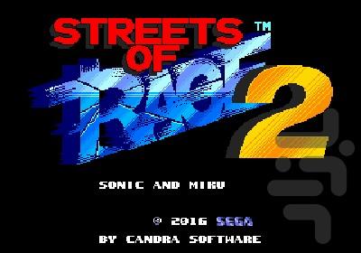 Streets of Rage 2 2016 - Gameplay image of android game