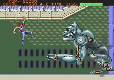 استرایدر - Gameplay image of android game