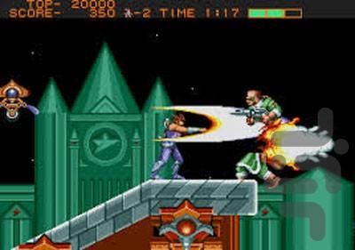 استرایدر - Gameplay image of android game