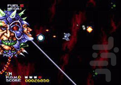 Sub Terrania - Gameplay image of android game