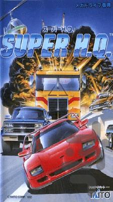 Super HQ - Gameplay image of android game