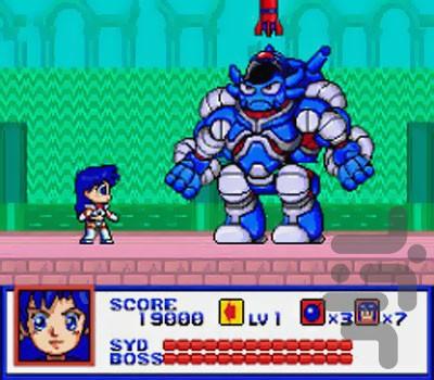Syd of Valis - Gameplay image of android game