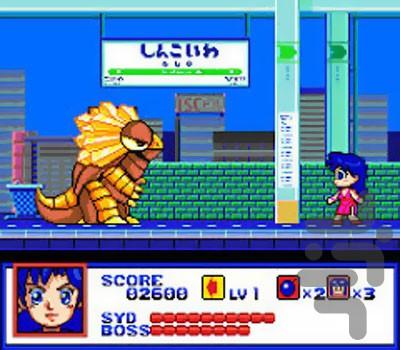Syd of Valis - Gameplay image of android game