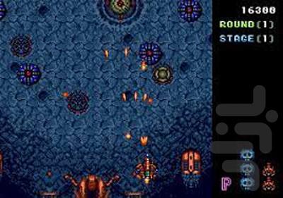 ماشین جنگی تراکستون - Gameplay image of android game