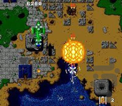Twin Cobra - Gameplay image of android game