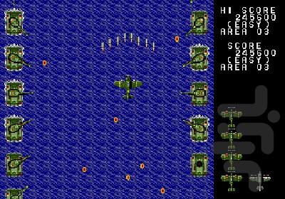Twin Hawk - Gameplay image of android game