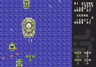 Twin Hawk - Gameplay image of android game
