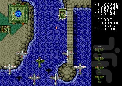 Twin Hawk - Gameplay image of android game