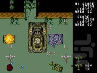 Twin Hawk - Gameplay image of android game