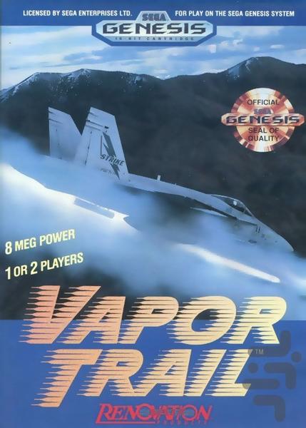 Vapor Trail - Gameplay image of android game