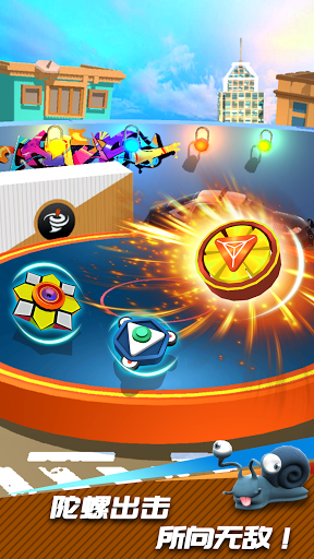 Spin Top King - Gameplay image of android game