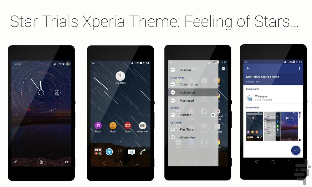 پوسته Star Trials گوشی های سونی - Image screenshot of android app