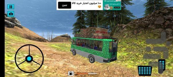 بازی ماشین ون بازی جدید - عکس بازی موبایلی اندروید