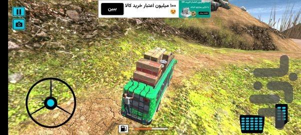 بازی ماشین ون بازی جدید - عکس بازی موبایلی اندروید