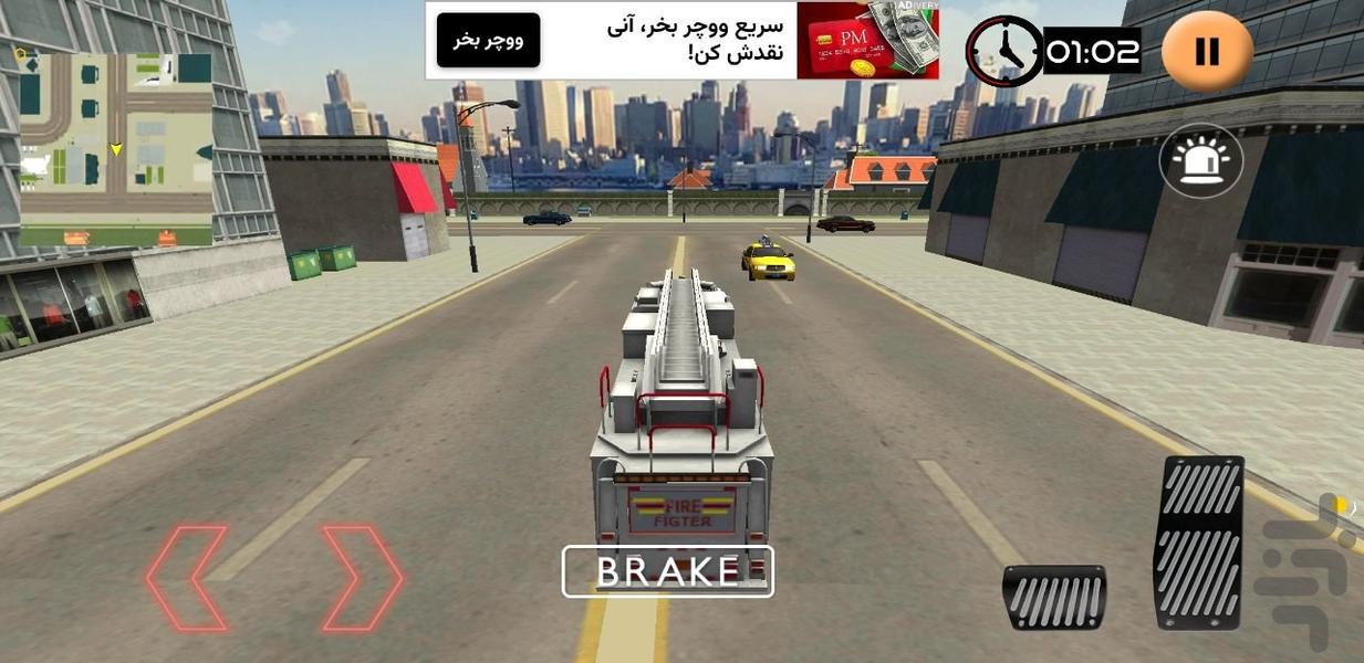 بازی ماشین آتشنشانی - عکس بازی موبایلی اندروید