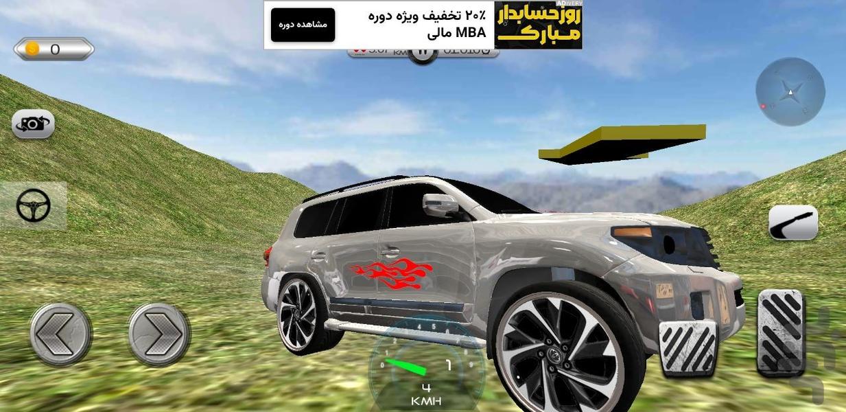 بازی رانندگی با لندکروز : بازی ماشین - Gameplay image of android game