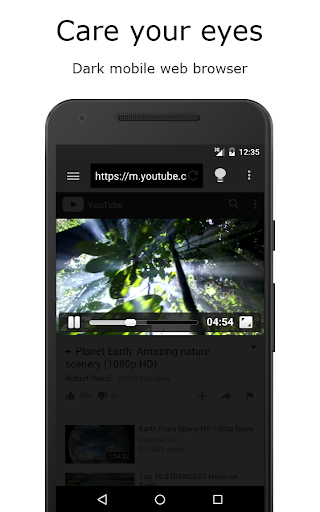 Turn Off the Lights for Mobile - عکس برنامه موبایلی اندروید