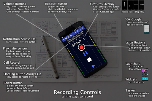 Amazing MP3 Recorder - عکس برنامه موبایلی اندروید