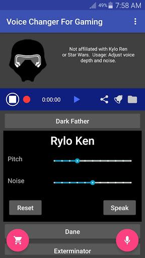 Voice Changer Mic for Gaming - PS۴ XBox PC - عکس برنامه موبایلی اندروید