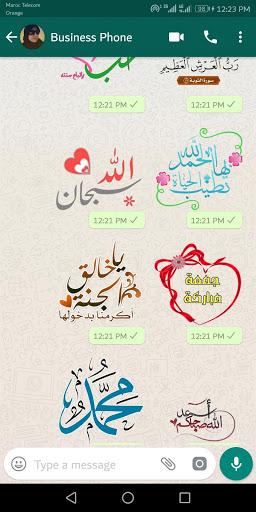 WASticker Islamic Stickers - Image screenshot of android app