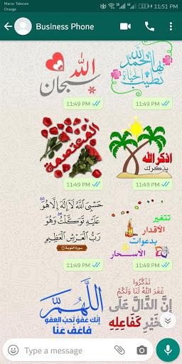 WASticker Islamic Stickers - عکس برنامه موبایلی اندروید