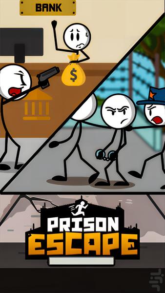 Stickman Prison Escape - عکس بازی موبایلی اندروید