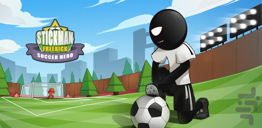 Stickman Freekick Soccer Hero - Gameplay image of android game