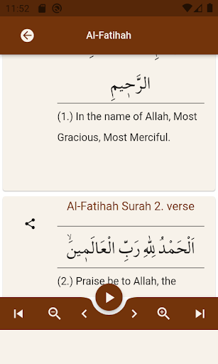 Salah Surahs In Quran - عکس برنامه موبایلی اندروید