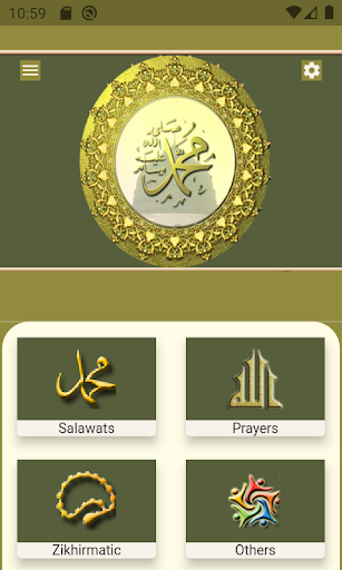 Salawat  to Prophet Zikhirmati - عکس برنامه موبایلی اندروید